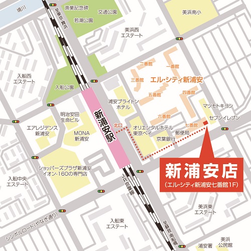 新浦安店 新浦安の不動産仲介なら 長谷工の仲介
